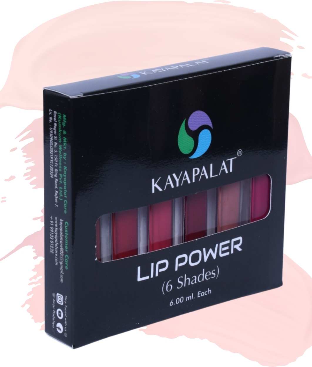 LIP POWER