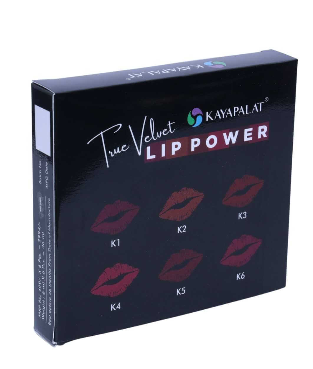 Lip Powder Velvet